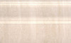 Плинтус FMB006 Пантеон Беж 15x25 Kerama Marazzi матовый керамический