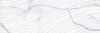 Настенная плитка Ajax White Curva HL 30x90 Sol рельефная (структурированная) керамическая