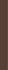 Плинтус Bitter Chocolate G-115/Pr/P01 керамогранит