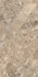 Керамогранит DL503000R Ирпина Бежевый обрезной 60x119.5 Kerama Marazzi матовый напольная плитка