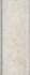 Бордюр BDA018R Веласка Беж Светлый Обрезной 12x30 Kerama Marazzi матовый керамический