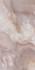 Керамогранит Oni Coral 60x120 (1.44) глянцевый