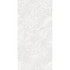 Декор Bolivia Ice Décor 80x160 Cr Creanza керамогранит carving CZ-CR02-D