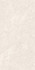 Керамогранит Nova Crema Endless (Matt) 60x120 Mita Ceramic матовый универсальная плитка