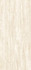 Керамогранит Travertino Ivory 120х278 5.6 Satin Grespania Ceramica S.A. сатинированный универсальная плитка 78T378E
