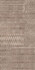 Декор Pibiones Mocha 60x120 Molato Naxos Mind керамогранит матовый 145063