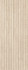 Настенная плитка Taranto Marfil Deco 59.6x150 Porcelanosa  матовая керамическая 100363913