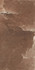 Керамогранит Rock Salt Hawaiian Red Luc. 60x120 Ret Cerim Ceramiche полированный универсальная плитка 765859