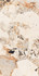 Керамогранит Patagonia 9 mm Poli 60х120 Artcer Marble полированный универсальная плитка 1066
