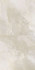 Керамогранит Ultra Pietre White Ocean Soft 150х300 Ariostea матовый универсальная плитка UP6S300684