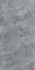Керамогранит Oasis Graphite Lapato Carving 60x120 Realistik универсальная плитка 84853