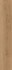 Керамогранит Modena Brown Mate 20х120 Artcer Wood матовый универсальная плитка 1106