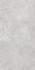 Керамогранит Petra Gris Liso 60х120 Gres de Aragon матовый напольная плитка