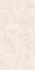 Керамогранит Santana Beige Ceramicoin 60х120 матовый универсальный M 2321
