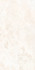 Керамогранит Siena Blanco 60x120 Eco Ceramic матовый универсальная плитка 12549-0001