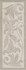 Декор HGD/A505/15145 Монсанту 4 Бежевый Светлый 15x40 Kerama Marazzi глянцевый керамический
