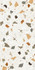 Керамогранит Terrazzo Glossy 60x120 глазурованный, глянцевый