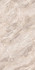 Керамогранит Smokey Peach Endless Glossy 80х160 Realistik полированный универсальная плитка 84926
