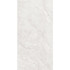 Керамогранит Travertino Ivory 60x120 Matt Staro Silk матовый универсальная плитка С0005648