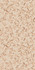Декор Colora Nat. Ret. 60x120 Naxos Pigmenta керамогранит матовый 140960