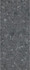 Керамогранит Side Stone Hidden Dark Nat 120x278 Lea Ceramiche матовый универсальная плитка LS6SS00