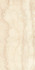 Керамогранит Cremo Italia Natural (R9) 150х300 Ariostea Ultra Pietre матовый универсальная плитка UP6N300716