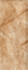 Настенная плитка 8884 Elsis Dark Olive Sina Tile 30x75 глянцевая, рельефная (структурированная) керамическая УТ000026146
