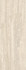 Настенная плитка Roma Marfil 45x120 Porcelanosa матовая керамическая 100320120