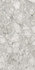 Керамогранит K948702R0001VTER SoftCeppo Серый R10A 60х120 Vitra матовый универсальная плитка