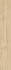 Керамогранит fTJJ Plein Air Beige Matt R9 20x120 RT Fap Ceramiche матовый универсальная плитка УТ-00051139