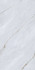 Керамогранит Rock Endless Onice White (Endless Carving) 60x120 Belleza универсальная плитка СК000045468
