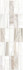 Настенная плитка Palissandro Brick WT15POL55R Delacora 24.6x74 глянцевая керамическая