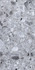 Керамогранит Kerranova Terrazzo K-331/MR/300x600x10