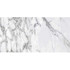 Керамогранит Ellora-Zircon Мрамор Белый 60х120 матовый