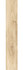 Керамогранит Naturale Oak-M 20x120 Zodiac Ceramica матовый напольный Art##0007074