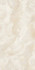 Керамогранит Miracle Ivory Diamond Effect High Glossy 60x120 Gravita полированный универсальная плитка 78910514