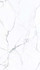 Керамогранит Artemisa Blanco 120x280 Satin Matt Geotiles сатинированный универсальная плитка