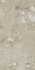 Керамогранит Ura Natural 60x120 Kerlife-Navarti матовый универсальная плитка 78901581