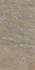 Керамогранит Jakarta Arena 30x60 El Molino матовый универсальная плитка 80880