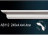 Перфект Карниз потолочный гладкий AB112