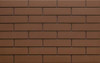 Фасадная Brown 9683 Elewacja клинкер