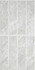Керамогранит Inout LS Blanco 30x60 настенный матовый