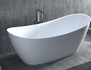 Отдельностоящая ванна из камня Salini Noemi Basso 1850х780х680, S-Stone (solix) - матовая