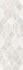 Настенная плитка TWU11RXN404 Roxana 200*600*8 Almaceramica глянцевая, рельефная (структурированная) керамическая