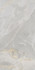 Керамогранит Dover Ice Polished 60х120 Gresant полированный универсальная плитка ITL84059