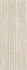 Настенная плитка Taranto Bone Deco 59.6x150 Porcelanosa матовая керамическая 100363907