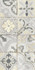 Настенная плитка Deco WT9DEC17 керамическая