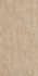 Керамогранит SG50000022R Риальто Нобиле Бежевый лаппатированный обрезной 60x119,5x0,9 Kerama Marazzi универсальная плитка