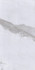 Керамогранит Silva White 60х120 Marjan полированный универсальный 8068