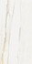 Керамогранит Stellaris Carrara Ivory 60x120 Ret Italon матовый универсальная плитка 610010002833